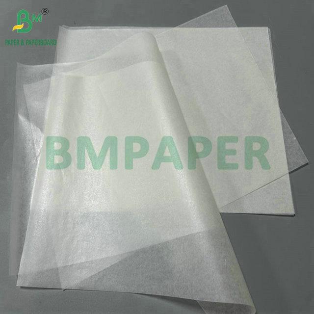 35gram 40gram Food Safe Coated Silicone Wrapping Paper For Baking 12 x 18inches 35gram 40gram Food Safe Coated Silicone Wrapping Paper For Baking 12 x 18inches
