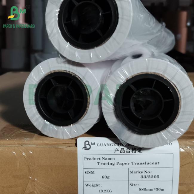 93gsm 100gsm Translucent Tracing Paper For Engineering Drawings 91cm x 70m 93gsm 100gsm Translucent Tracing Paper For Engineering Drawings 91cm x 70m