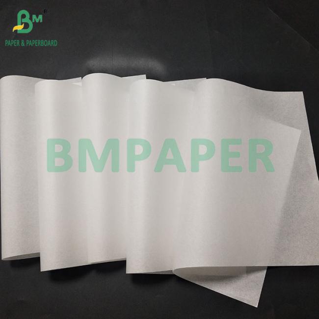 40gsm White Greaseproof Hamburger Wrapping Paper Kit3 Kit7 30*30cm 40gsm White Greaseproof Hamburger Wrapping Paper Kit3 Kit7 30*30cm