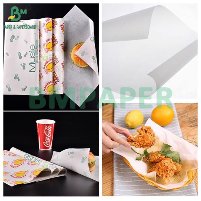 40gsm White Greaseproof Hamburger Wrapping Paper Kit3 Kit7 30*30cm 40gsm White Greaseproof Hamburger Wrapping Paper Kit3 Kit7 30*30cm
