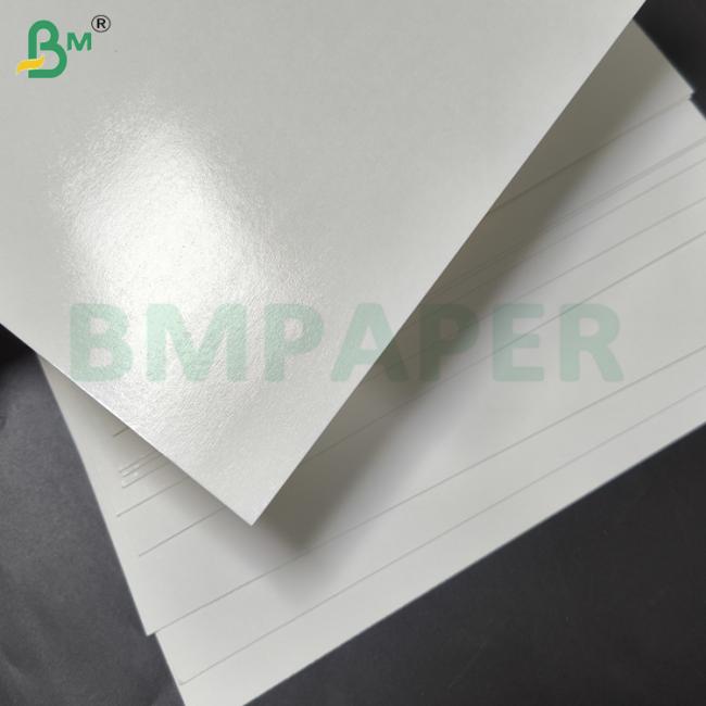 Frozen Food Box Cardboard Single Side PE Coating For Pizza and Desserts Frozen Food Box Cardboard Single Side PE Coating For Pizza and Desserts