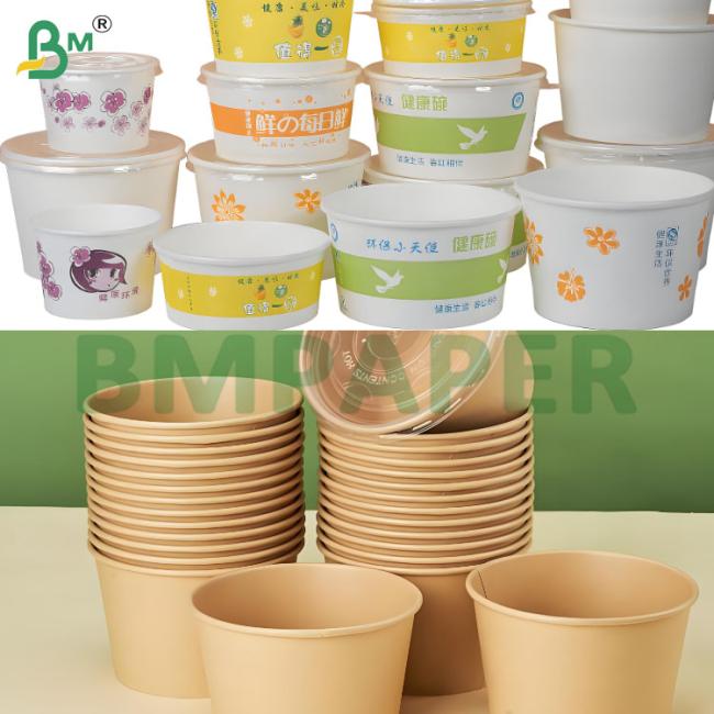 135-350 GSM High Stiffness Food Container Paper Roll for Paper Bowl 135-350 GSM High Stiffness Food Container Paper Roll for Paper Bowl