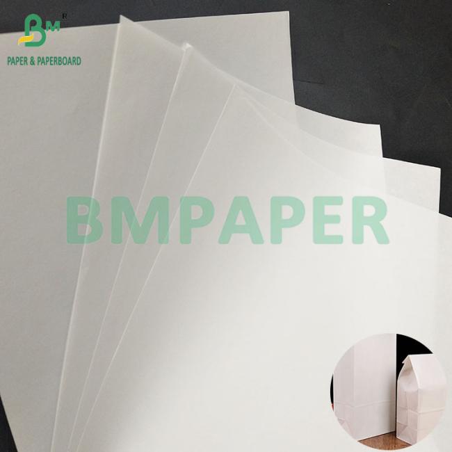 120 Grams White Kraft Paper Density In Roll 70 Centimeters For Kraft Bags 120 Grams White Kraft Paper Density In Roll 70 Centimeters For Kraft Bags