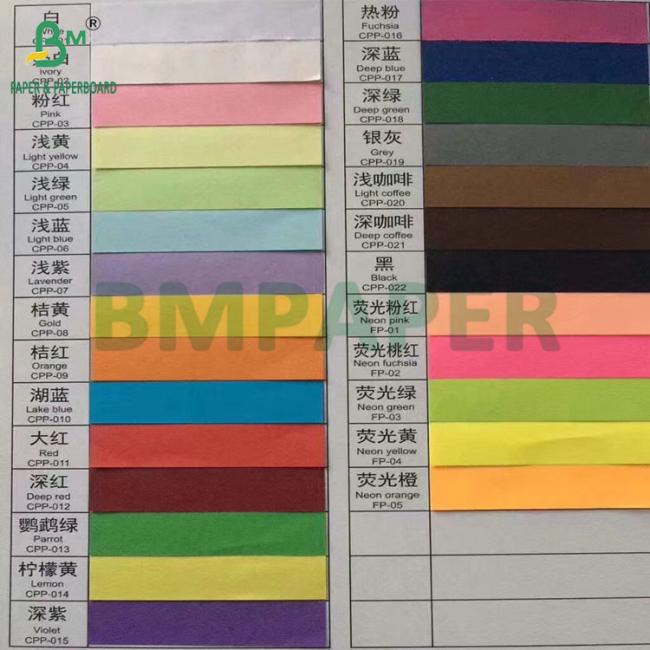 80gsm Parrot Green Woodfree Paper 25.5" X 38.5" Colour Paper Sheets 80gsm Parrot Green Woodfree Paper 25.5" X 38.5" Colour Paper Sheets