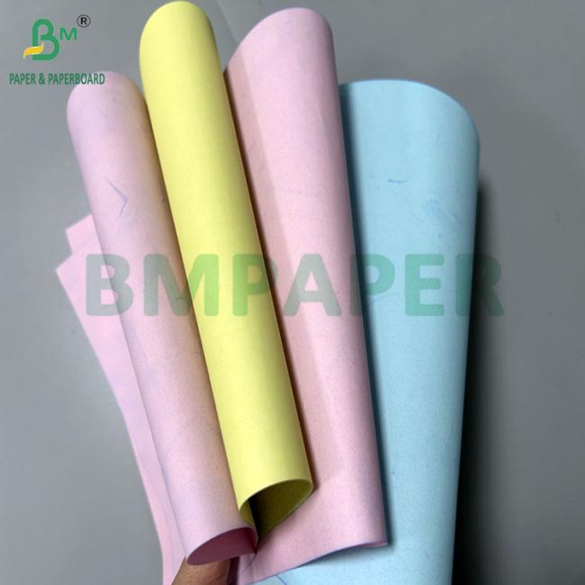 50gr 55gr 3 Part Printable Carbonless NCR Paper For Receipt 8.5 x 11inch 50gr 55gr 3 Part Printable Carbonless NCR Paper For Receipt 8.5 x 11inch