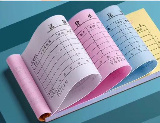 50gr 55gr 3 Part Printable Carbonless NCR Paper For Receipt 8.5 x 11inch 50gr 55gr 3 Part Printable Carbonless NCR Paper For Receipt 8.5 x 11inch