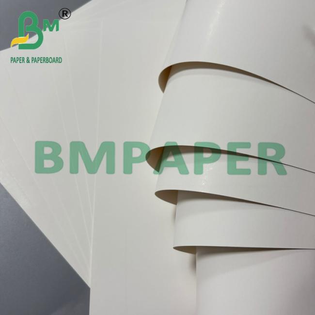 250gsm Natural White Cardboard Folding Box Board FBB SBS 70 * 100cm 250gsm Natural White Cardboard Folding Box Board FBB SBS 70 * 100cm