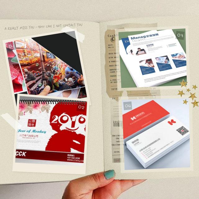 150gram 170gram High Gloss Coated Paper For Offset Printing 900 x 1194mm 150gram 170gram High Gloss Coated Paper For Offset Printing 900 x 1194mm