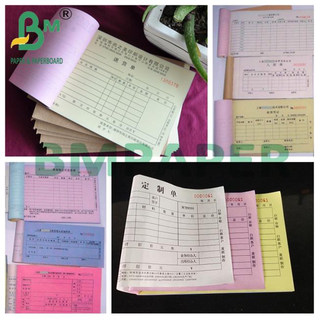 60g NCR Carbonless Copy Paper CB CFB CF Harmless Virgin Wood Pulp Card 60g NCR Carbonless Copy Paper CB CFB CF Harmless Virgin Wood Pulp Card