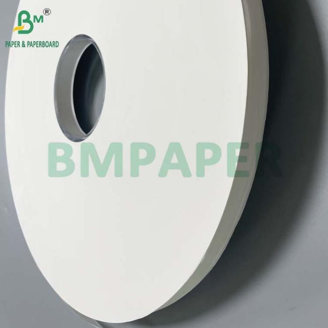 34mm x 6000m White MG Paper Roll 25g 26g For Wrapping Plastic Straws 34mm x 6000m White MG Paper Roll 25g 26g For Wrapping Plastic Straws