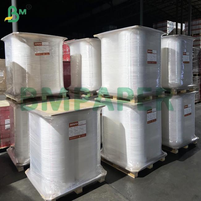 Bleached MG Paper 24gsm 28gsm Lightweight Straw Wrap Paper Bleached MG Paper 24gsm 28gsm Lightweight Straw Wrap Paper