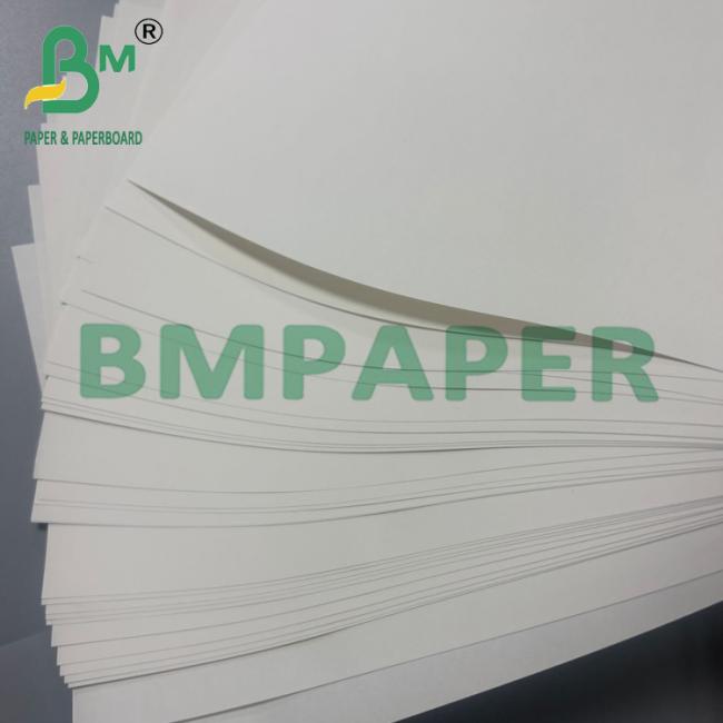 75g 80g Uncoated Woodfree Paper Natural White Board For Making Textbook 75g 80g Uncoated Woodfree Paper Natural White Board For Making Textbook
