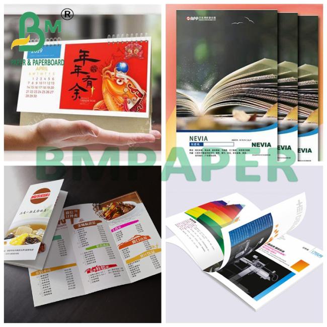 75g 80g Uncoated Woodfree Paper Natural White Board For Making Textbook 75g 80g Uncoated Woodfree Paper Natural White Board For Making Textbook
