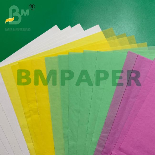50g Colorful Muffin Liner Baking Paper Uncoated 100% Virgin Wood Pulp 50g Colorful Muffin Liner Baking Paper Uncoated 100% Virgin Wood Pulp