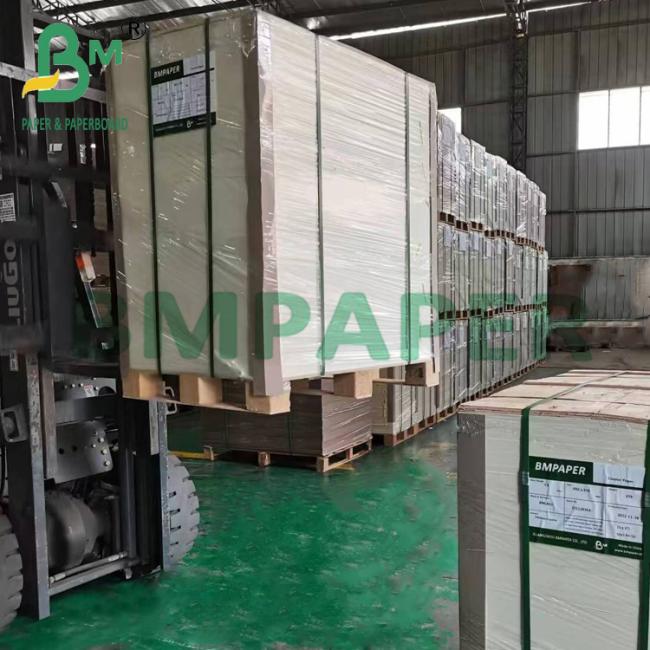 200gsm White Offset Uncoated Woodfree Paper For Book 70 * 100cm 200gsm White Offset Uncoated Woodfree Paper For Book 70 * 100cm