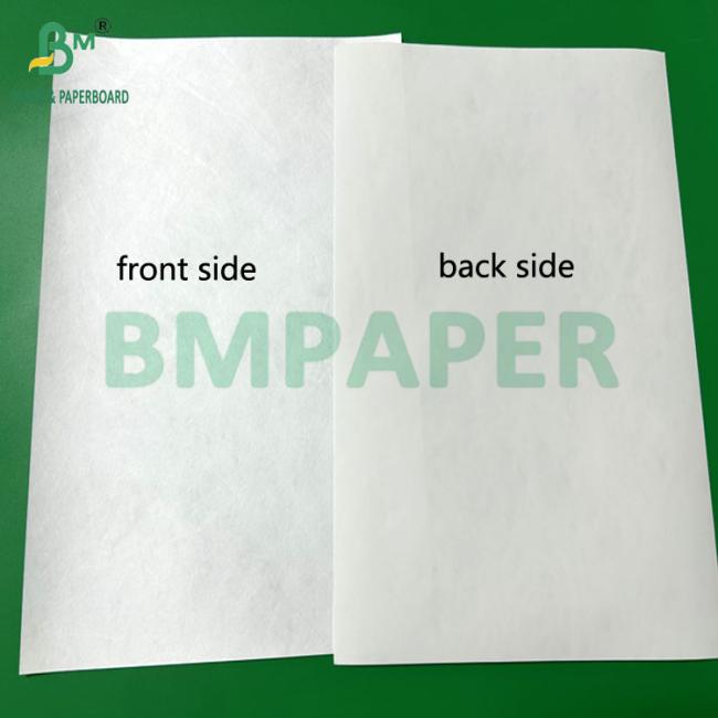 210 x 297mm 1056D 1057D Inkjet Coated Race Paper For Epson Desktop Printing 210 x 297mm 1056D 1057D Inkjet Coated Race Paper For Epson Desktop Printing