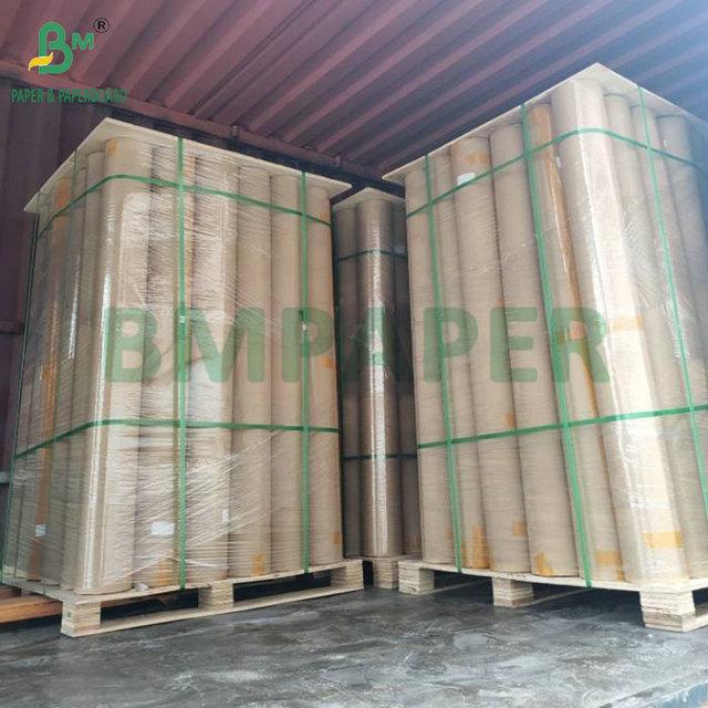 80gram 120gram 1.6m width Punched kraft Paper For CAM Garment Cutting Machine 80gram 120gram 1.6m width Punched kraft Paper For CAM Garment Cutting Machine