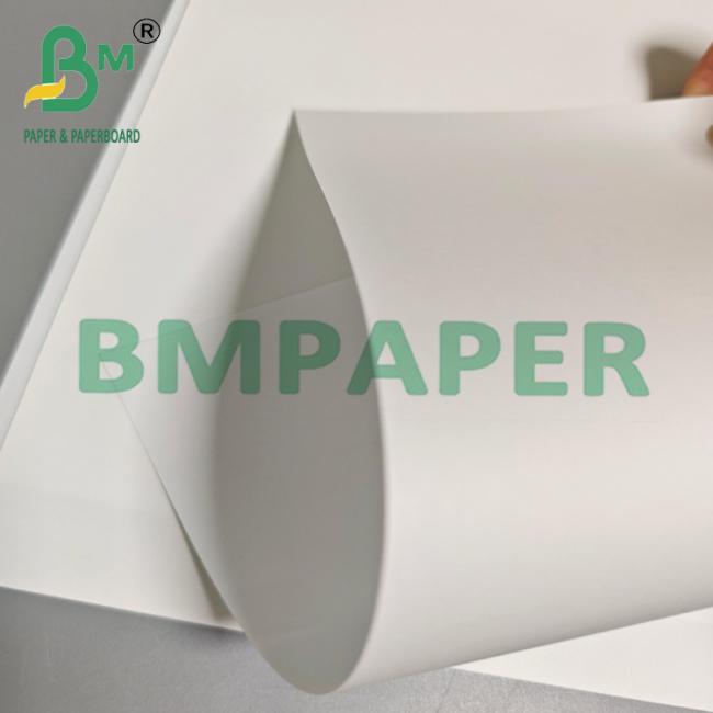 200gsm 240gsm Luster Satin Inkjet RC Photo Paper Roll 24" 36" 200gsm 240gsm Luster Satin Inkjet RC Photo Paper Roll 24" 36"