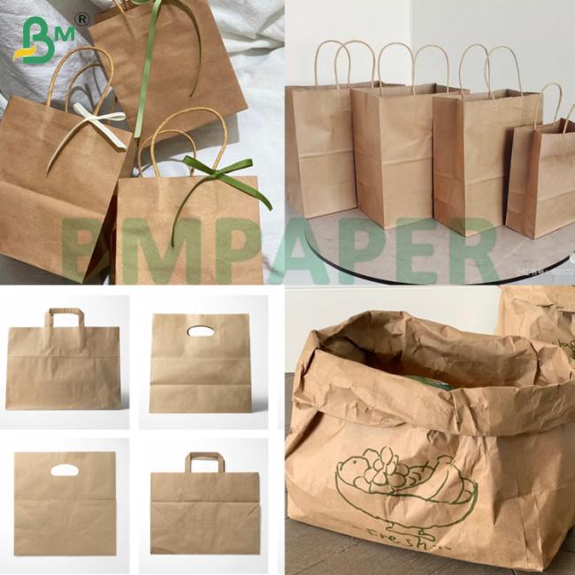 85g 90g Crack-Proof Sack Kraft Paper for Packing paper bag 85g 90g Crack-Proof Sack Kraft Paper for Packing paper bag