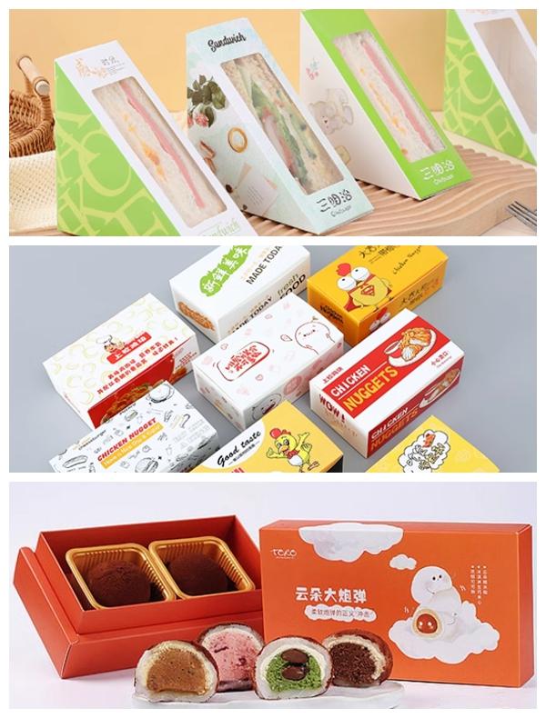 275g + 15 PE 1100mm Coated Frozen Food Grade Paper For Food Box 275g + 15 PE 1100mm Coated Frozen Food Grade Paper For Food Box