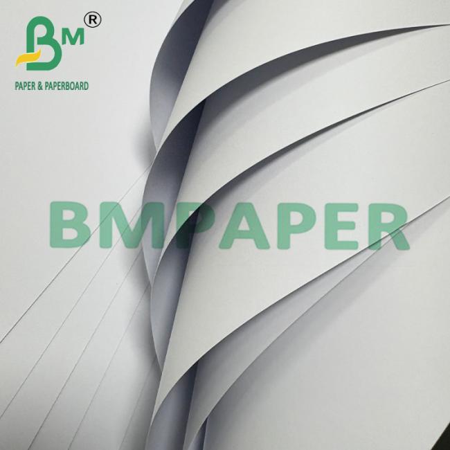 180g White Uncoated Woodfree Paper Cream Cardboard With Smooth Surface 70 * 100cm 180g White Uncoated Woodfree Paper Cream Cardboard With Smooth Surface 70 * 100cm