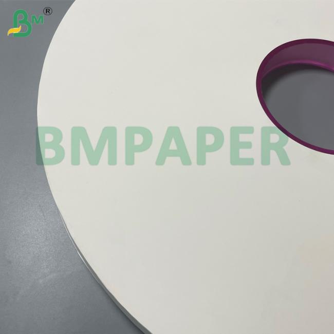 24g 28g White Food Grade Straw Wrapping Paper For Drink Straw 24g 28g White Food Grade Straw Wrapping Paper For Drink Straw
