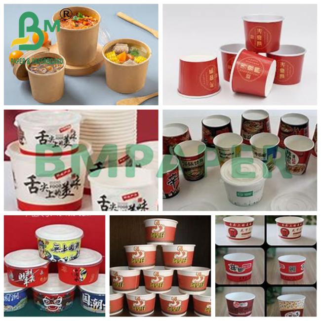 200g White Cup Bowl Stock Paper Food Grade Sigle Side PE Coated Board 200g White Cup Bowl Stock Paper Food Grade Sigle Side PE Coated Board