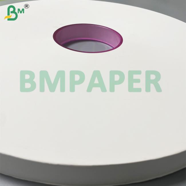 24g 28g White Food Grade Straw Wrapping Paper For Drink Straw 24g 28g White Food Grade Straw Wrapping Paper For Drink Straw