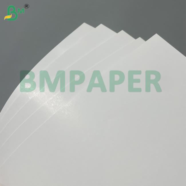 200g 250g Moistureproof White Top Coated Kraft Coard For Frozen Product Packaging 200g 250g Moistureproof White Top Coated Kraft Coard For Frozen Product Packaging