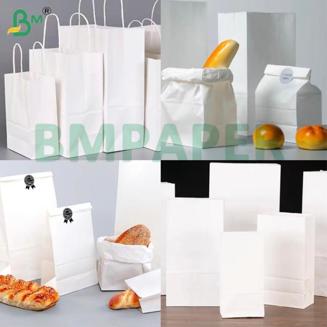 White 50gsm 60gsm High strength Sack Kraft Paper for Food Packaging White 50gsm 60gsm High strength Sack Kraft Paper for Food Packaging