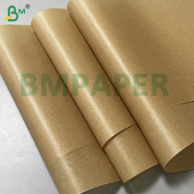 30g 35g White Brown Non Stick Greaseproof Silicone Baking Paper For Air Fryers 30g 35g White Brown Non Stick Greaseproof Silicone Baking Paper For Air Fryers