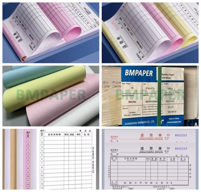 75gr 21.6 x 27.9cm NCR Carbonless Paper With CFB Pink Blue Yellow 75gr 21.6 x 27.9cm NCR Carbonless Paper With CFB Pink Blue Yellow