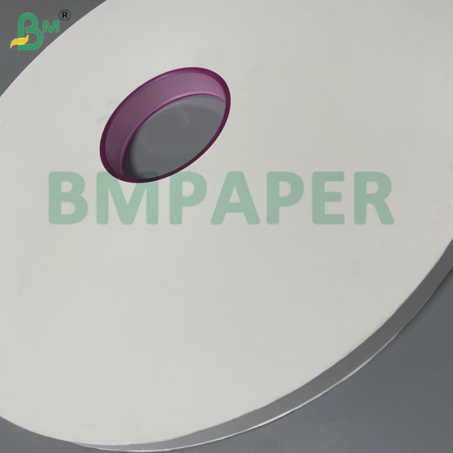 Custom Logo Printed Biodegradable 28gsm White Food-Grade Straw Wrap Paper For Individual Drinking Straw Packaging Custom Logo Printed Biodegradable 28gsm White Food-Grade Straw Wrap Paper For Individual Drinking Straw Packaging