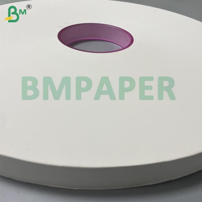 Custom Logo Printed Biodegradable 28gsm White Food-Grade Straw Wrap Paper For Individual Drinking Straw Packaging Custom Logo Printed Biodegradable 28gsm White Food-Grade Straw Wrap Paper For Individual Drinking Straw Packaging