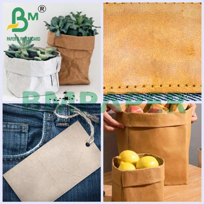 0.3mm 0.7mm Light Brown Durable Reusable Kraft Tex Paper For Food Storaging 0.3mm 0.7mm Light Brown Durable Reusable Kraft Tex Paper For Food Storaging