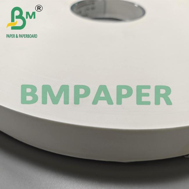 24g 22 - 44mm Disposable Biodegradable White Brown Kraft MG Toothpick Wrapping Paper 24g 22 - 44mm Disposable Biodegradable White Brown Kraft MG Toothpick Wrapping Paper