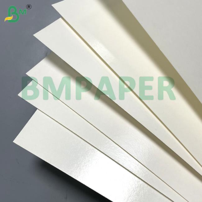 180gsm 200gsm Aqueous Plastic Free Paper Cupstock Paper Heat Resistant (120°C) For Paper Cups Bowl Takeaway Containers 180gsm 200gsm Aqueous Plastic Free Paper Cupstock Paper Heat Resistant (120°C) For Paper Cups Bowl Takeaway Containers