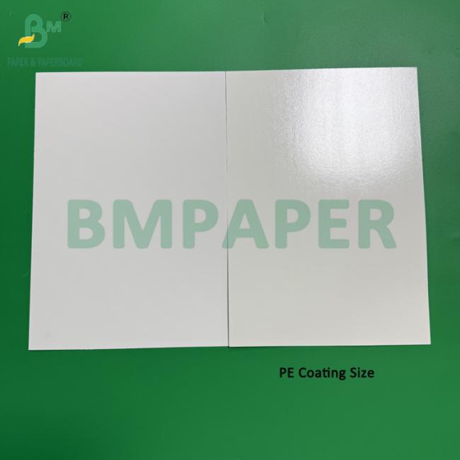 Frozen Food Paper 275gsm White Paperboard With 15g Moisture-Proof PE Gloss Coating Frozen Food Paper 275gsm White Paperboard With 15g Moisture-Proof PE Gloss Coating