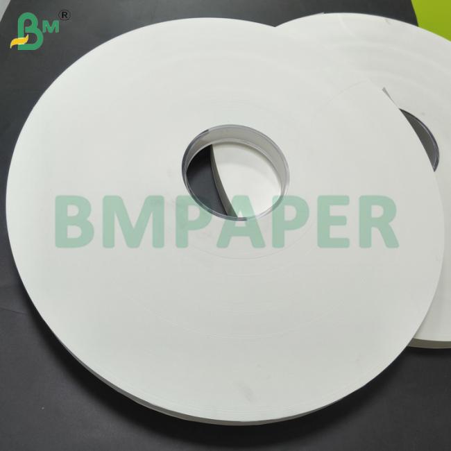 24gsm 28gsm Cusom Printed Food Grade Paper Roll 29mm for Straw Wrapping 24gsm 28gsm Cusom Printed Food Grade Paper Roll 29mm for Straw Wrapping