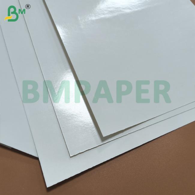 Recycled Cartonboard With Barrier Safe For Frozen Food Packaging Recycled Cartonboard With Barrier Safe For Frozen Food Packaging