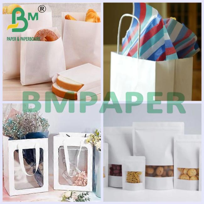 50gsm Virgin Fibres Bleached Machine Glazed Kraft Paper For Shopping Bag 50gsm Virgin Fibres Bleached Machine Glazed Kraft Paper For Shopping Bag