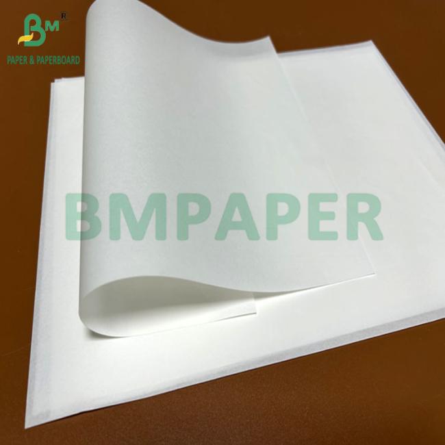 35gram 40gram White Color Greaseproof Paper To Wrap Fast Food 20 x 26cm 35gram 40gram White Color Greaseproof Paper To Wrap Fast Food 20 x 26cm