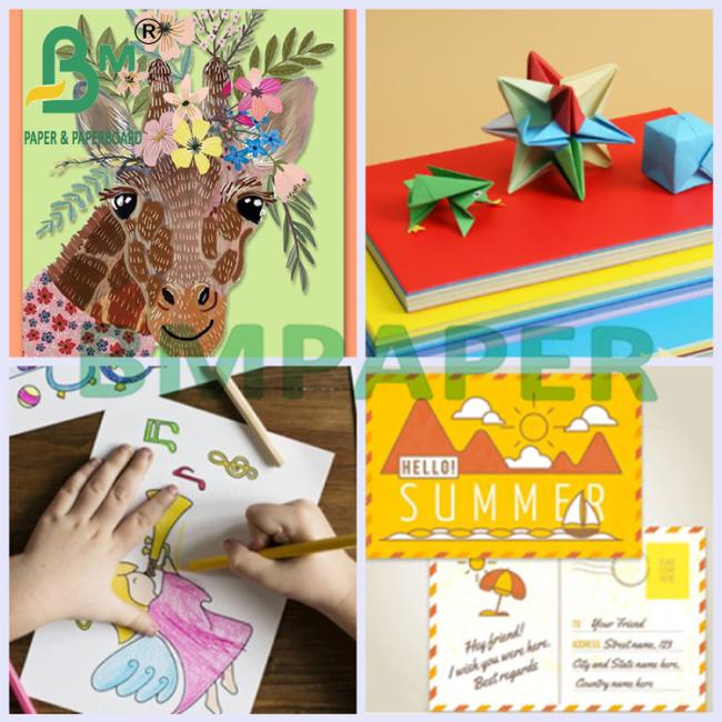 12 x 12inch Printable Colored Cardboard Paper 250gsm For DIY Craft 12 x 12inch Printable Colored Cardboard Paper 250gsm For DIY Craft