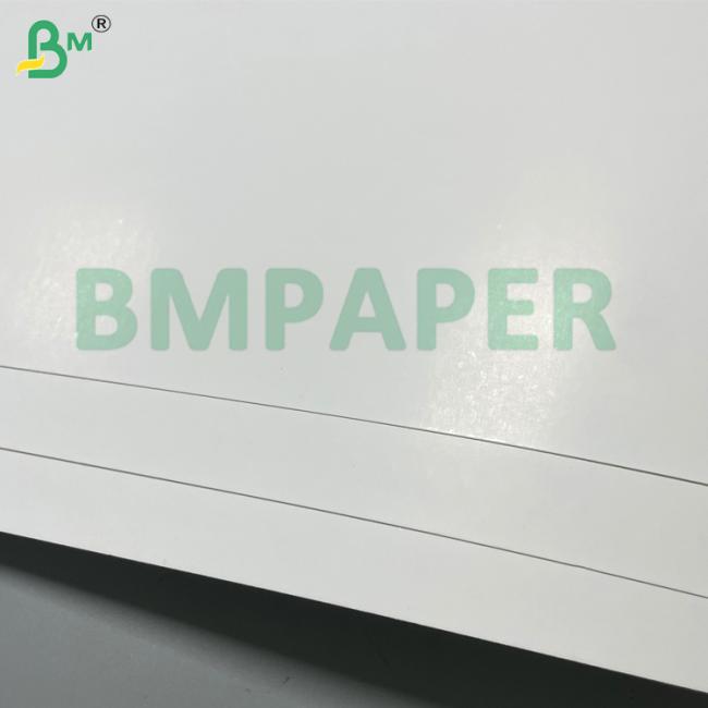 300gsm 310g 320g Smooth High Stiffness Blister White Cardboard for Gift Box Insert Electronics Packaging 300gsm 310g 320g Smooth High Stiffness Blister White Cardboard for Gift Box Insert Electronics Packaging