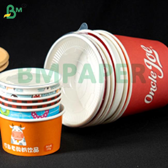 190g 210g White High Folding Resistance Strong Extensibility Food Grade Cup Paper For Making Coffee Cup Dixie Cup 190g 210g White High Folding Resistance Strong Extensibility Food Grade Cup Paper For Making Coffee Cup Dixie Cup