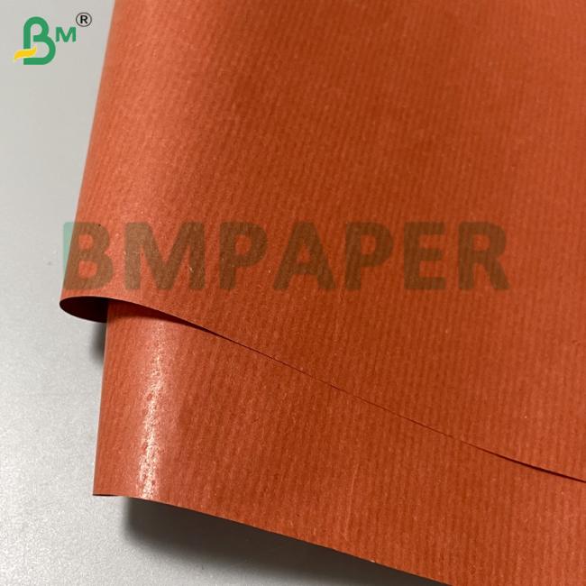 40G 50G Eco-Fienrdly Lightweight Striped Kraft Paper 61*86cm for Crafts Seed Starter Pot 40G 50G Eco-Fienrdly Lightweight Striped Kraft Paper 61*86cm for Crafts Seed Starter Pot
