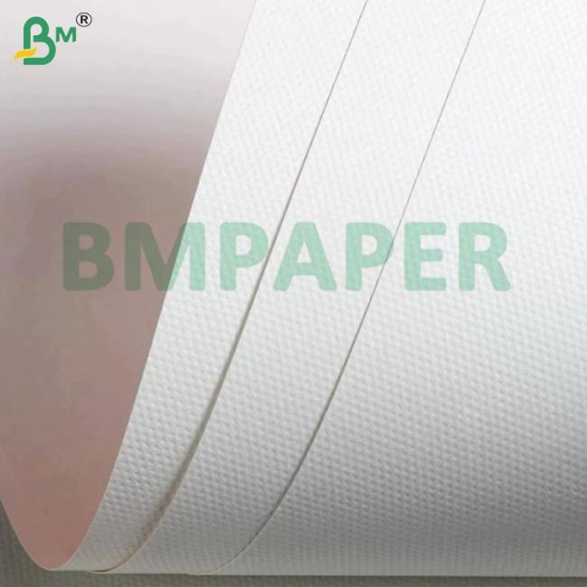 70g 80g High Absorption Premium Embossing Art Watercolor Painting Paper For Art Education Painting 70g 80g High Absorption Premium Embossing Art Watercolor Painting Paper For Art Education Painting