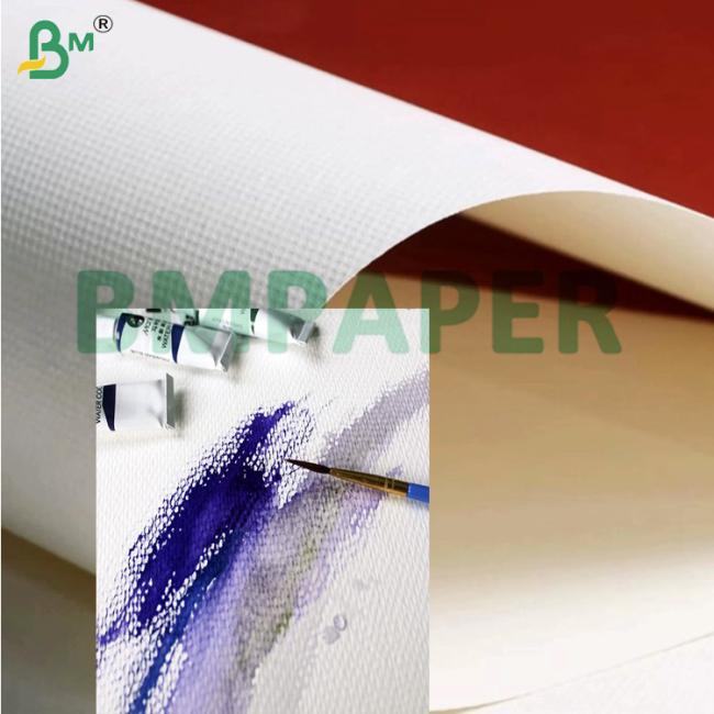 100g 110g White Textured Cotton Durability Quick Drying Art Education Painting Watercolor Paper 100g 110g White Textured Cotton Durability Quick Drying Art Education Painting Watercolor Paper