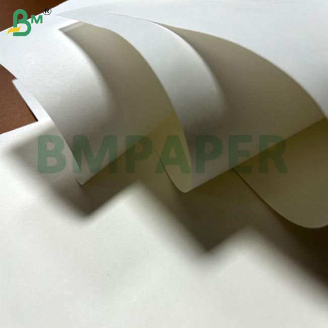 Expansible 120Gram 150Gram White Kraft Paper For Coffee Package Bags 90 x 102cm Expansible 120Gram 150Gram White Kraft Paper For Coffee Package Bags 90 x 102cm