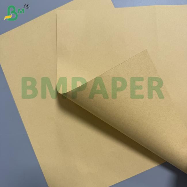 120gsm Light Brown Braille Writing Paper Blank Sheets Blind People Supplies 22x30cm 120gsm Light Brown Braille Writing Paper Blank Sheets Blind People Supplies 22x30cm